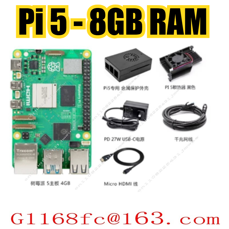 Pi 5 2GB/4GB/8GB Memory Develo - Raspberry Pi 5 8Gb review and price