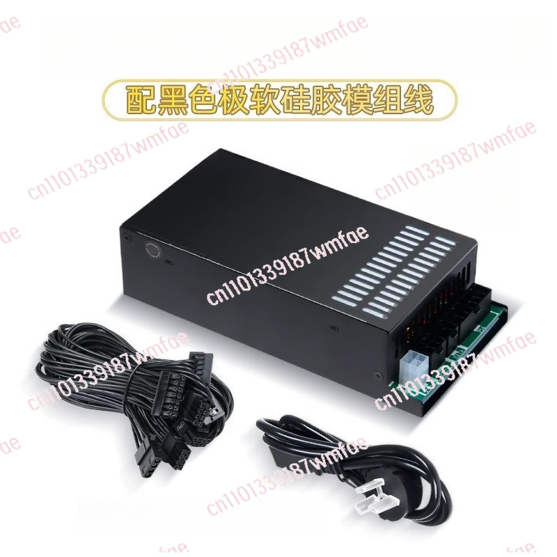 1U 500W Full Modular Power Sup - Atx Power Supply 1U Flex 500W review and price